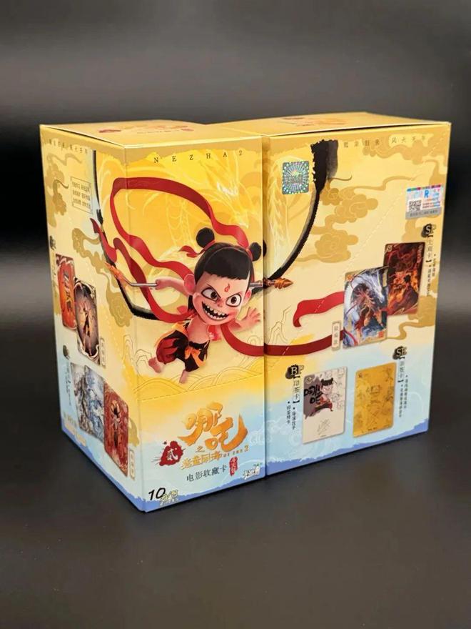难求” 成爆款竟然是开化出品！CQ9电子网站哪吒卡牌 “一卡(图2)
