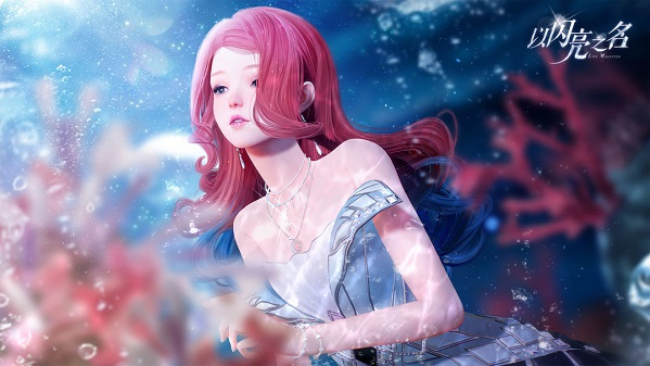 闪亮之名体验服CQ9电子以
