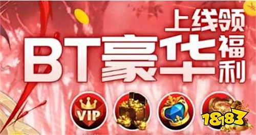 平台推荐 2025折扣手游平台排行榜CQ9电子游戏网站目前最好的游戏折扣(图3) 平台推荐 2025折扣手游平台排行榜CQ9电子游戏网站目前最好的游戏折扣(图3)