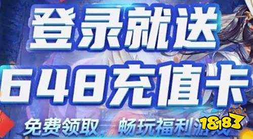 平台推荐 2025折扣手游平台排行榜CQ9电子游戏网站目前最好的游戏折扣(图6) 平台推荐 2025折扣手游平台排行榜CQ9电子游戏网站目前最好的游戏折扣(图6)