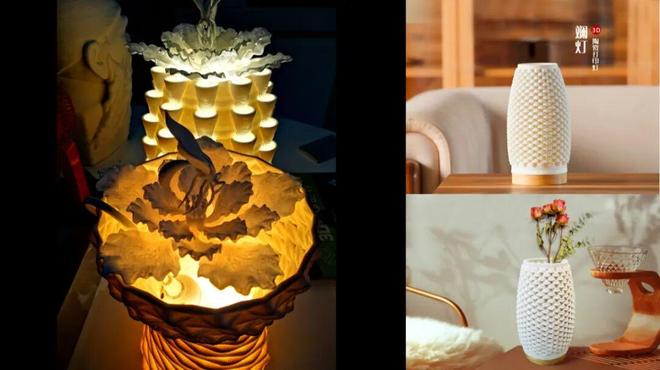 费教育调研报告：技术融合与文化传承的新范式CQ9电子登录注册桌面3D打印与国潮数字消(图2)