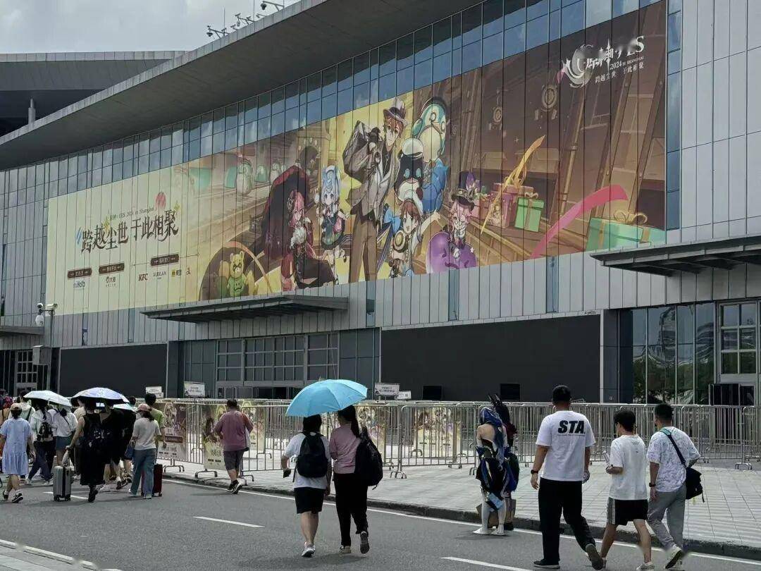 冲刺港股:背靠米哈游IPO前夜最大IP授权到期CQ9电子中国网站收藏级卡牌龙头Suplay(图2) 冲刺港股:背靠米哈游IPO前夜最大IP授权到期CQ9电子中国网站收藏级卡牌龙头Suplay(图2)